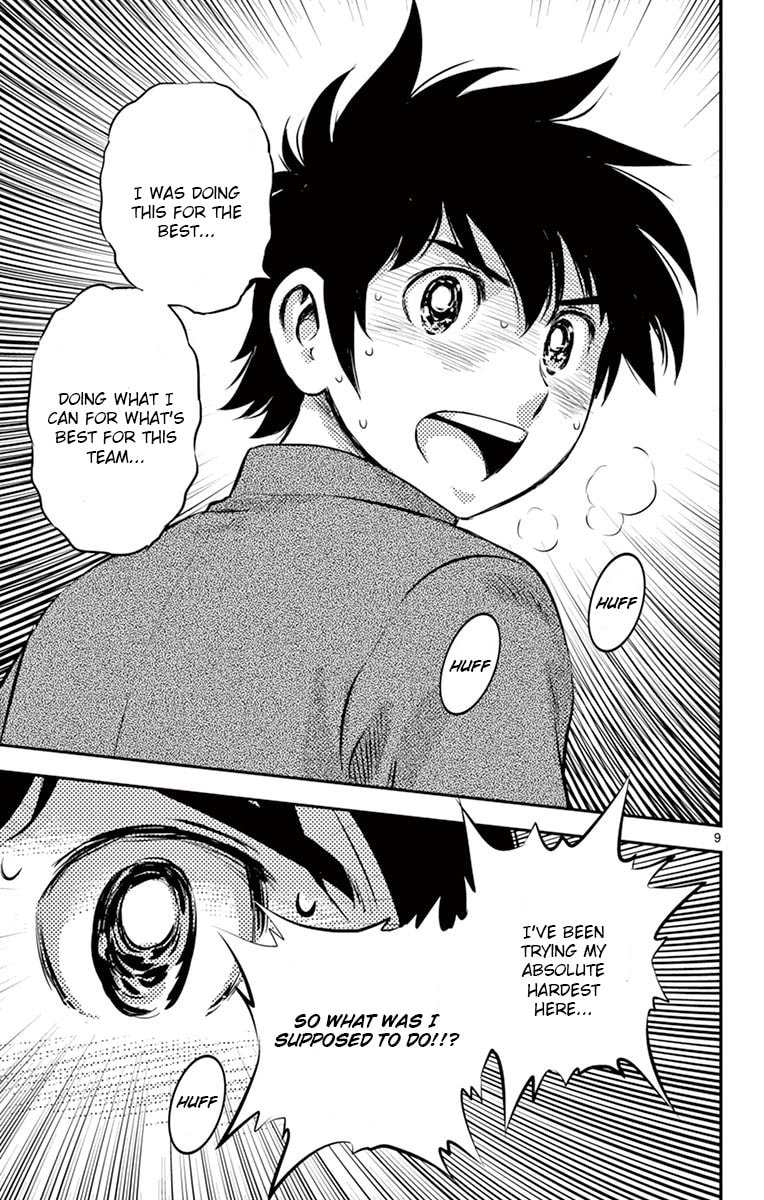 Major 2nd Chapter 183 page 11 - 