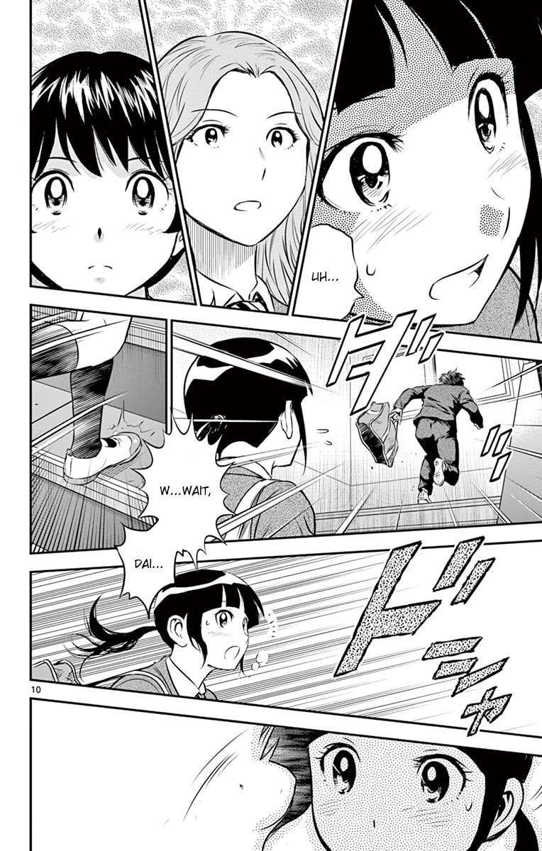 Major 2nd Chapter 183 page 12 - 