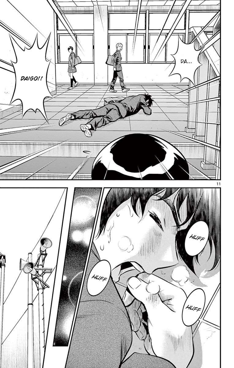 Major 2nd Chapter 183 page 13 - 