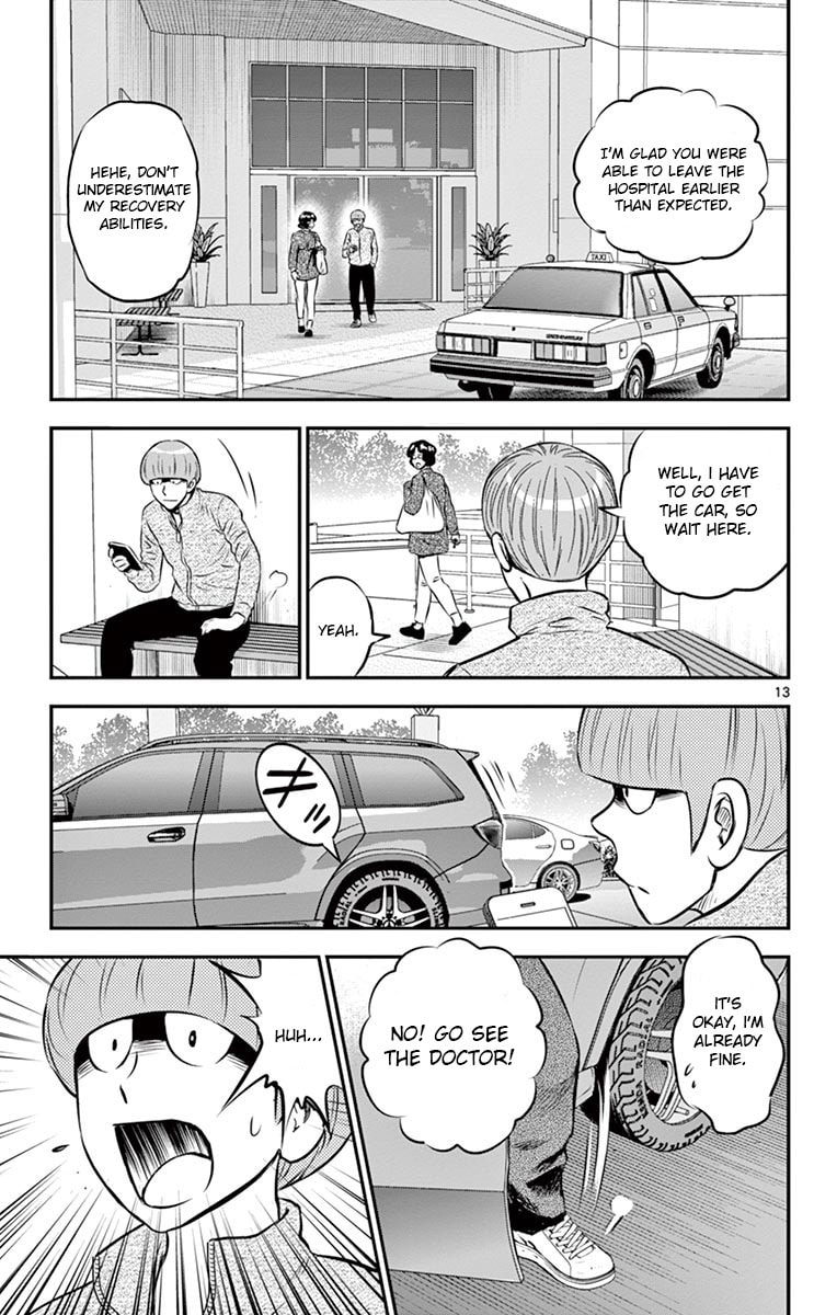 Major 2nd Chapter 183 page 15 - 