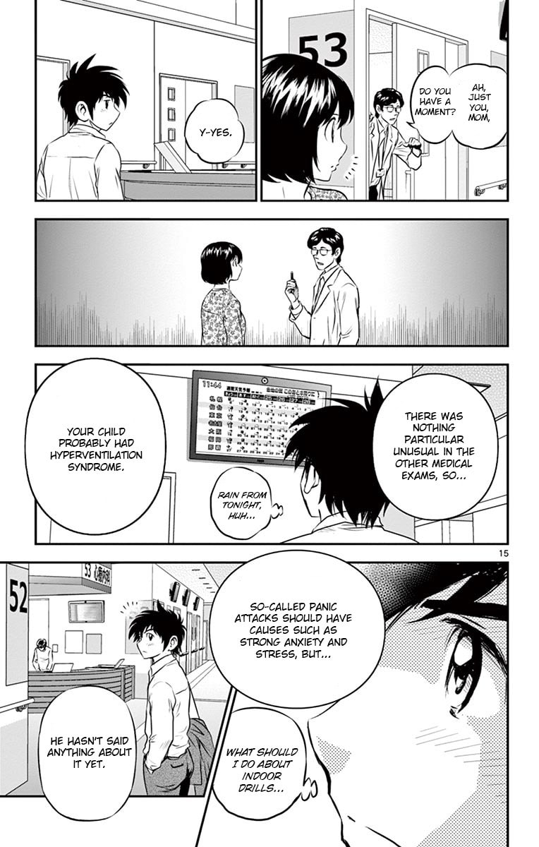 Major 2nd Chapter 183 page 17 - 