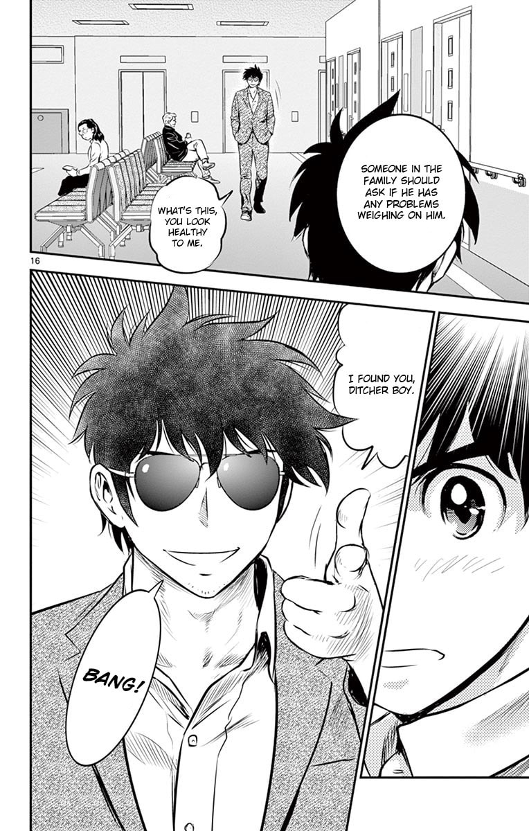 Major 2nd Chapter 183 page 18 - 