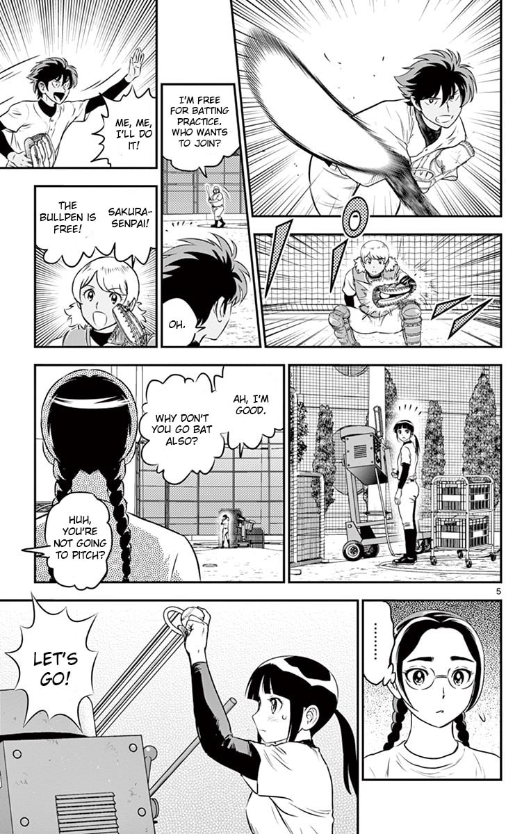 Major 2nd Chapter 183 page 7 - 
