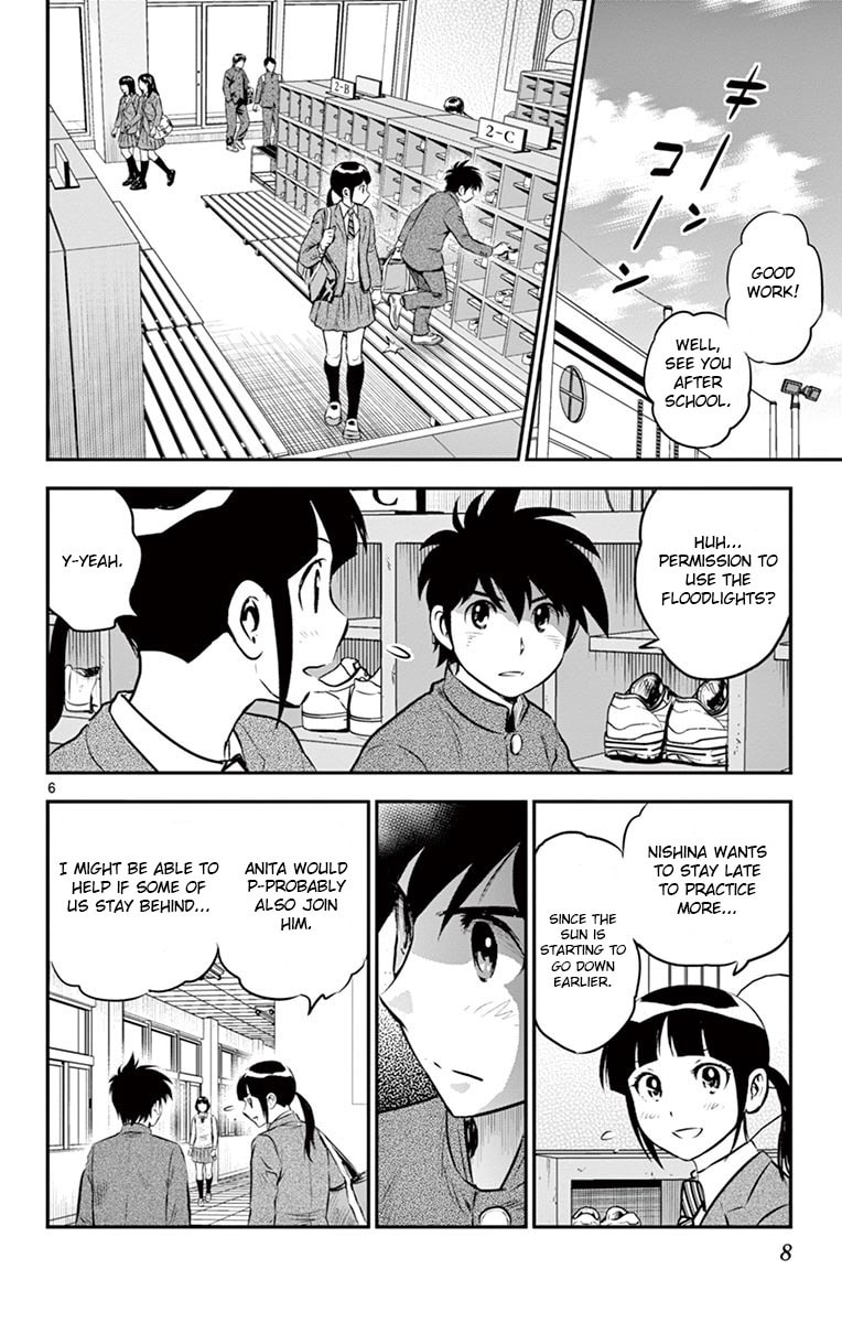 Major 2nd Chapter 183 page 8 - 