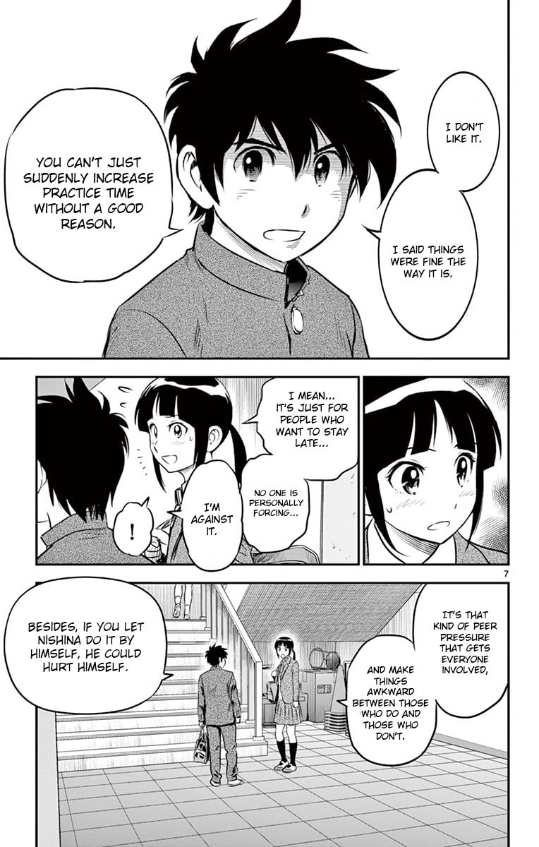 Major 2nd Chapter 183 page 9 - 
