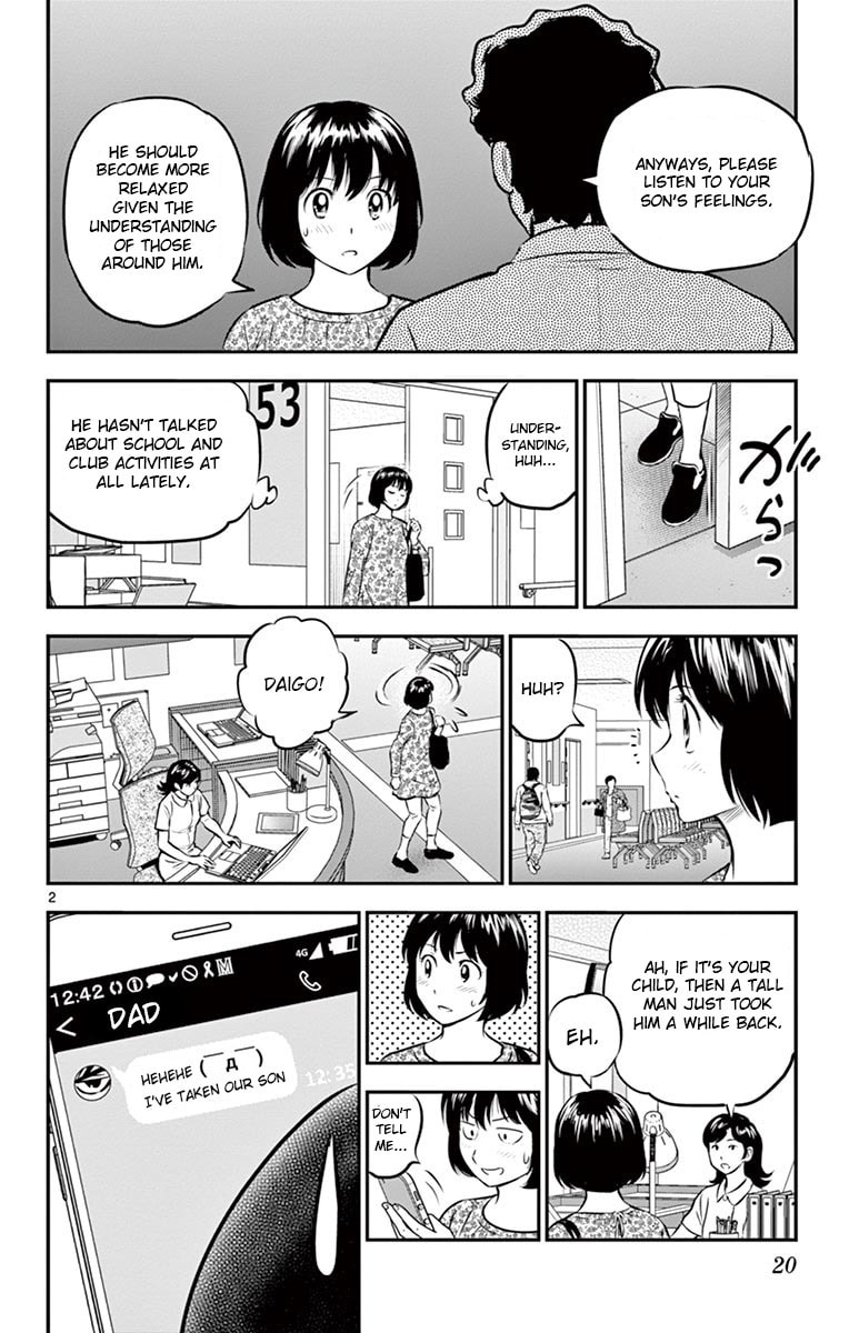 Major 2nd Chapter 184 page 2 - 
