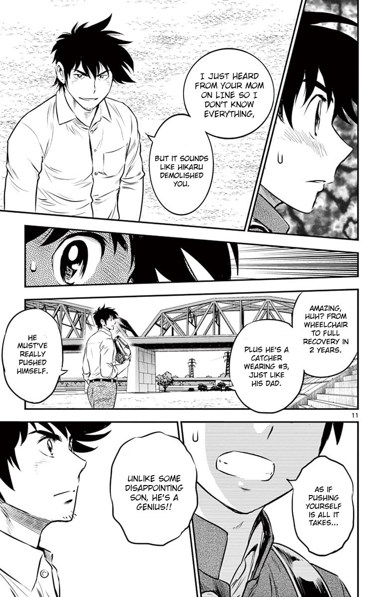 Major 2nd Chapter 184 page 11 - 
