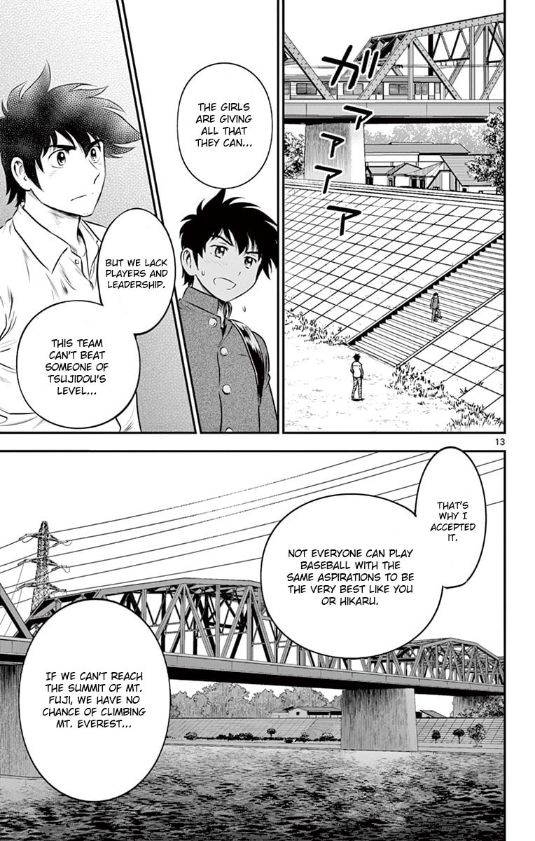 Major 2nd Chapter 184 page 13 - 