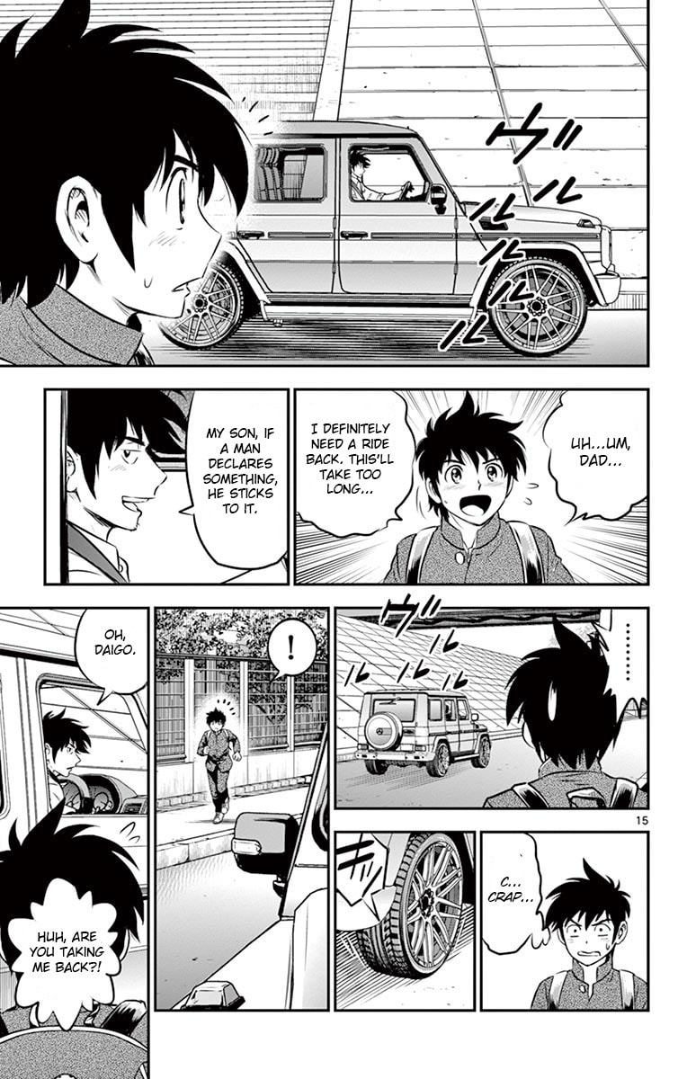 Major 2nd Chapter 184 page 15 - 