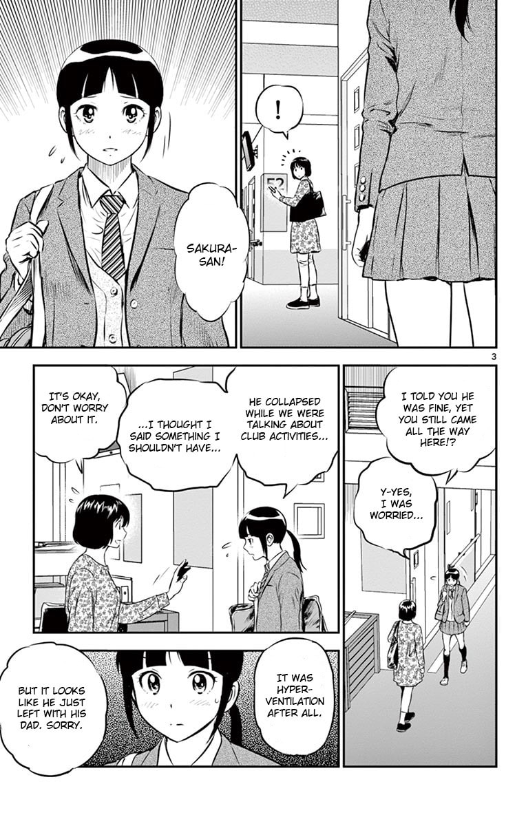 Major 2nd Chapter 184 page 3 - 