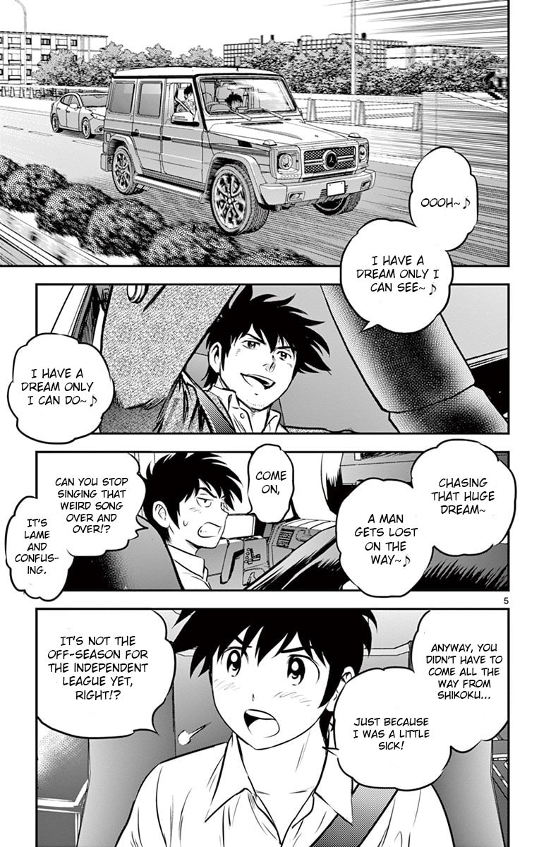 Major 2nd Chapter 184 page 5 - 