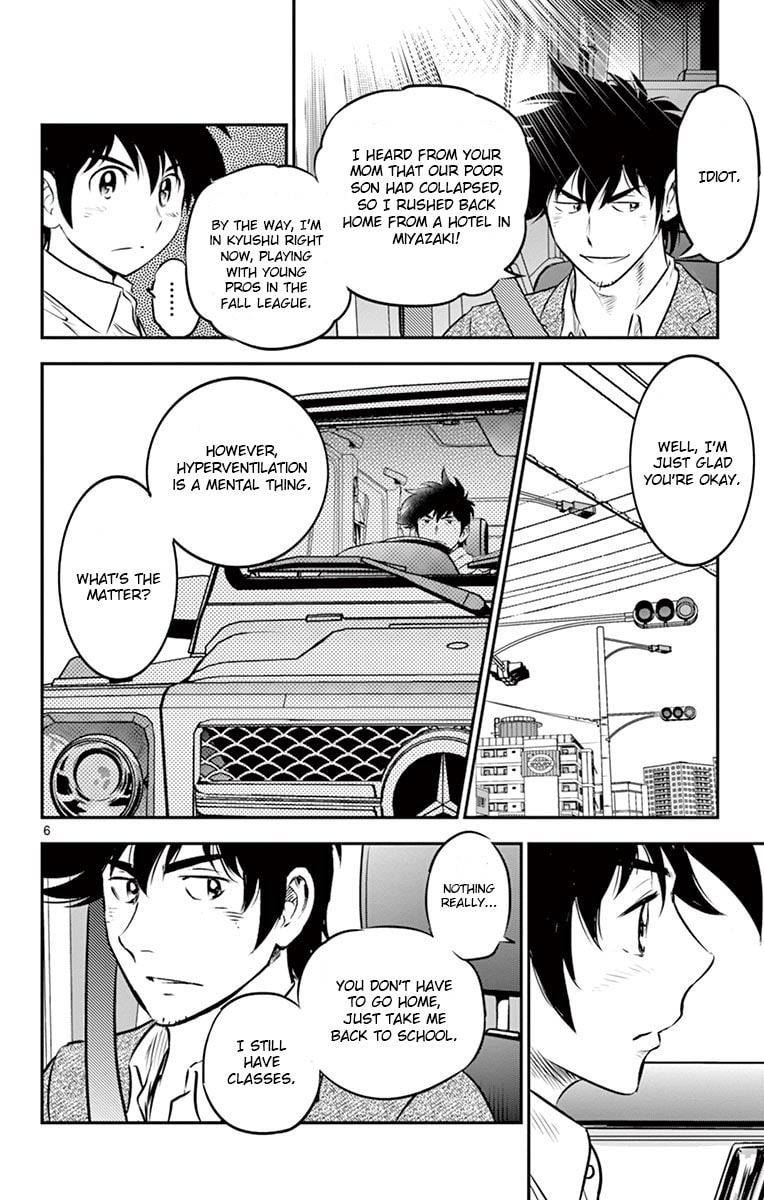 Major 2nd Chapter 184 page 6 - 