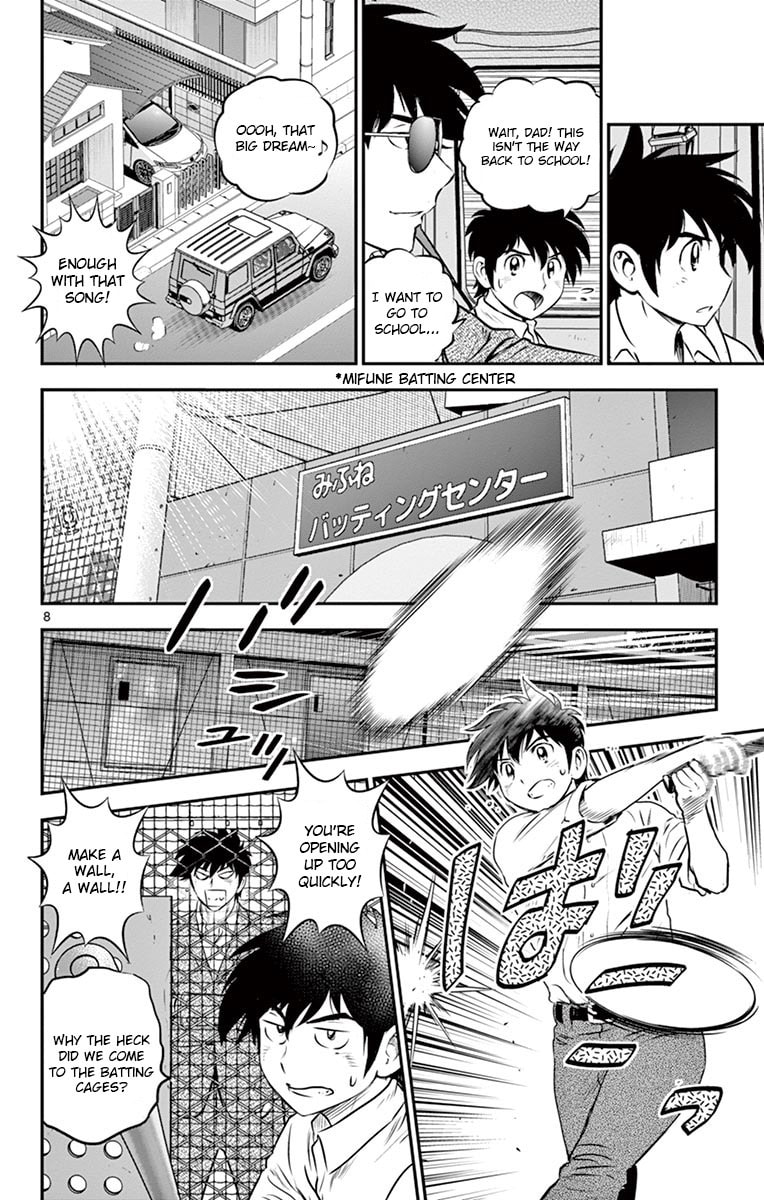 Major 2nd Chapter 184 page 8 - 