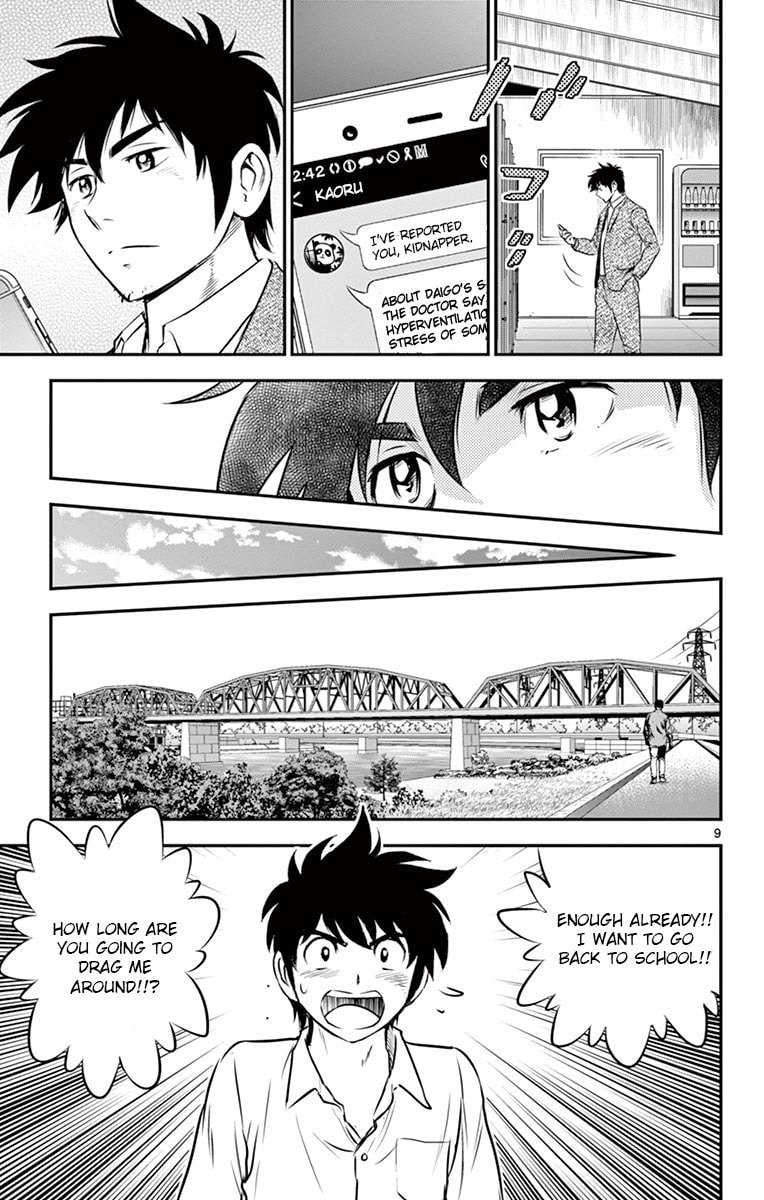 Major 2nd Chapter 184 page 9 - 