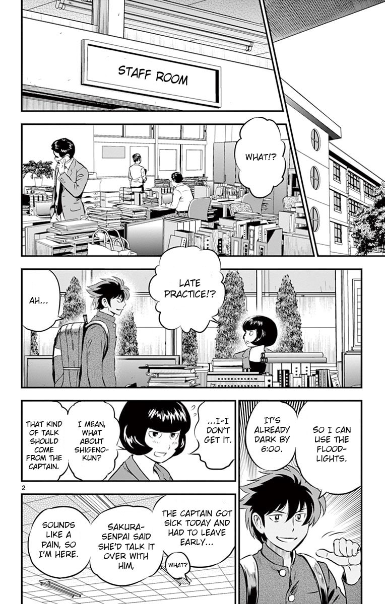Major 2nd Chapter 185 page 2 - 