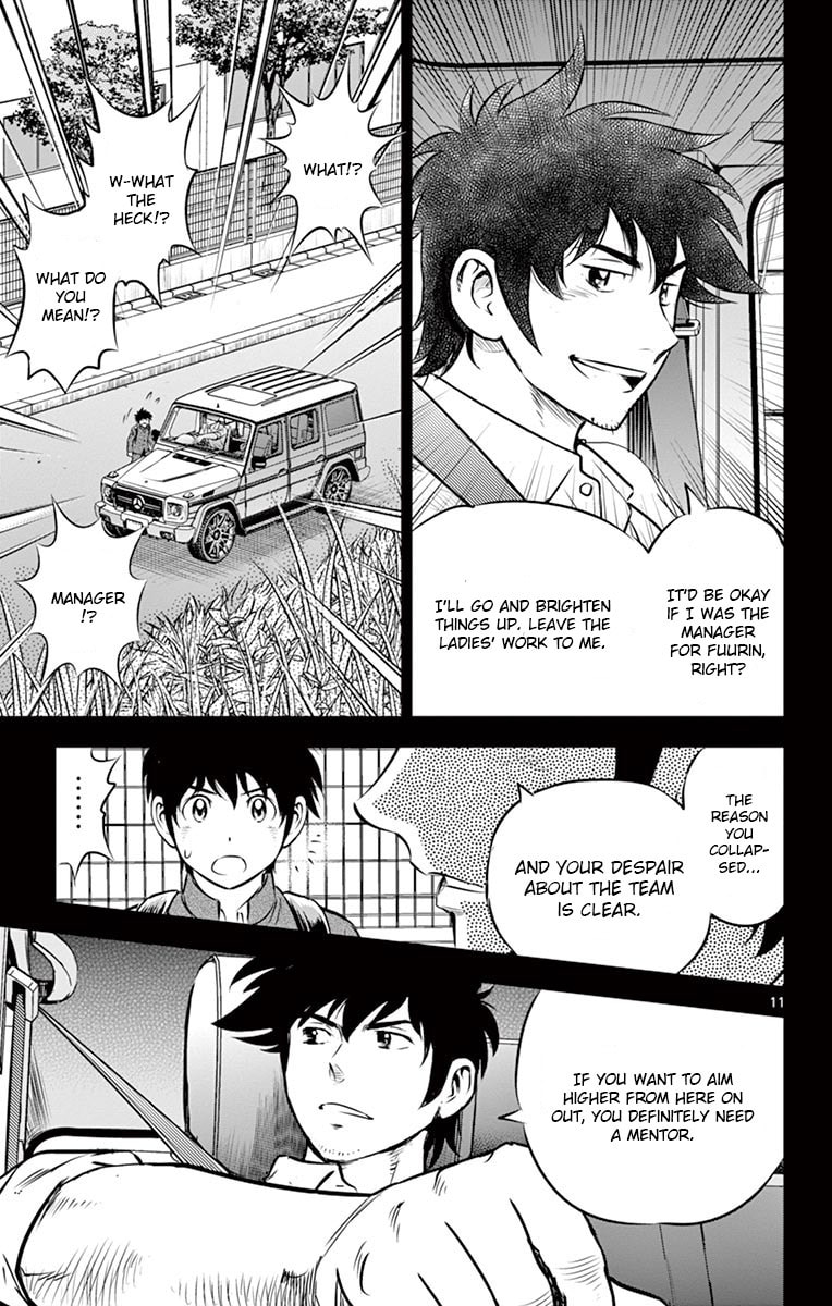 Major 2nd Chapter 185 page 11 - 