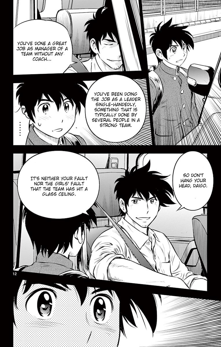 Major 2nd Chapter 185 page 12 - 