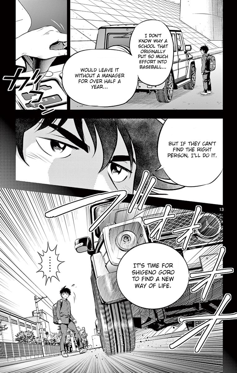 Major 2nd Chapter 185 page 13 - 