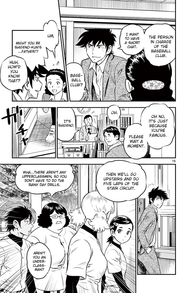Major 2nd Chapter 185 page 15 - 