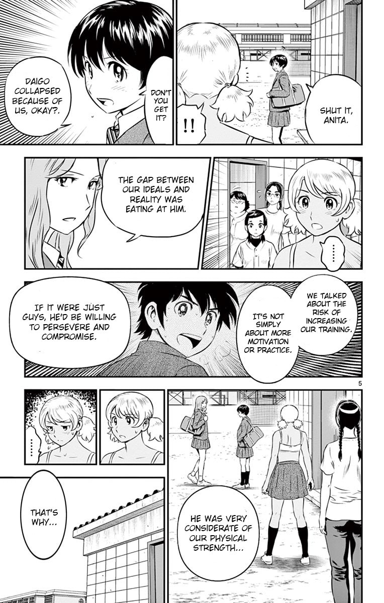 Major 2nd Chapter 185 page 5 - 