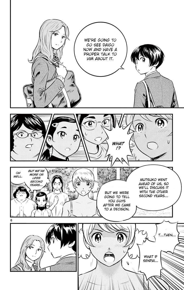 Major 2nd Chapter 185 page 6 - 