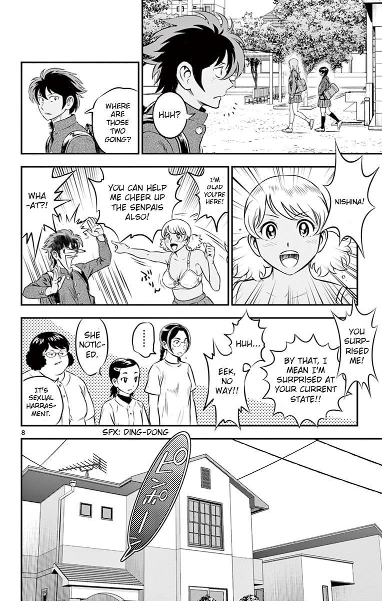 Major 2nd Chapter 185 page 8 - 