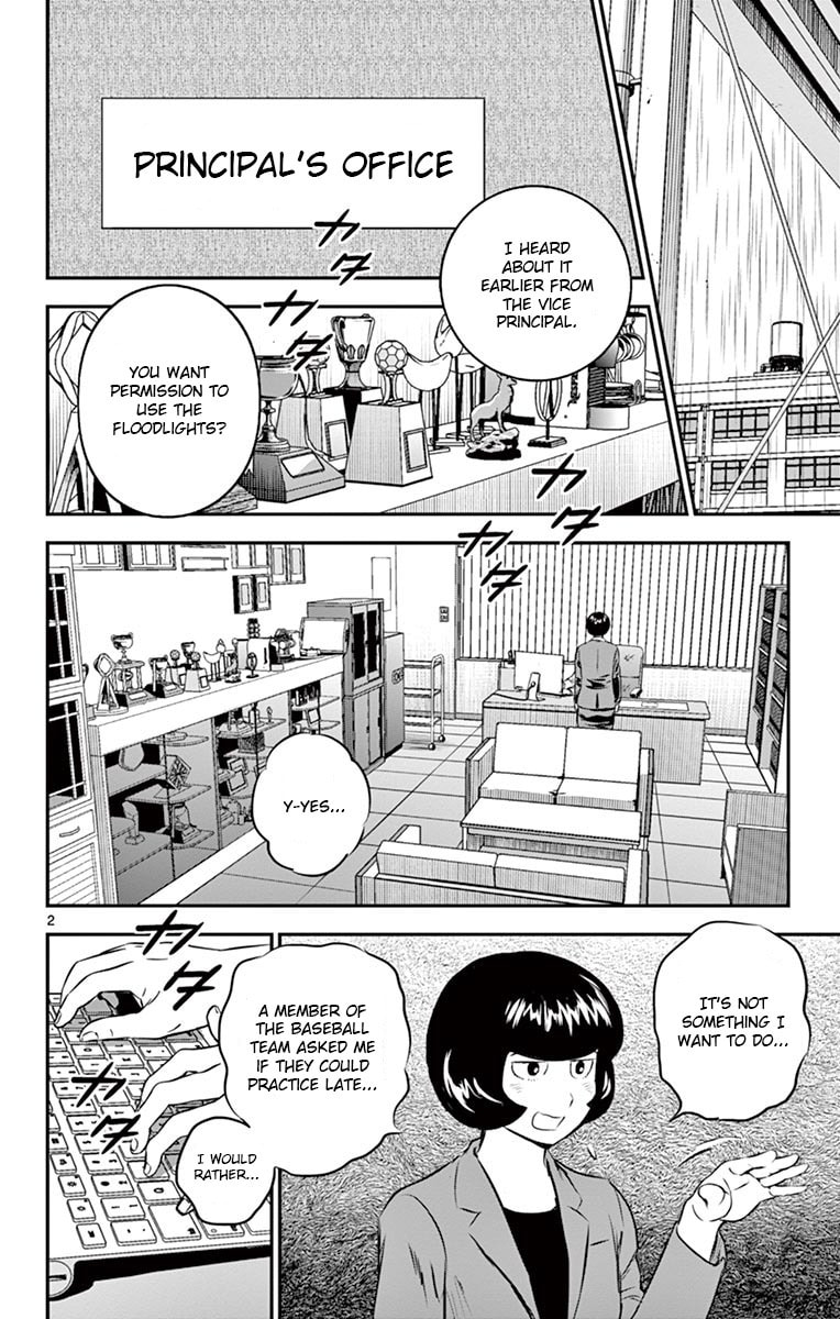 Major 2nd Chapter 186 page 2 - 