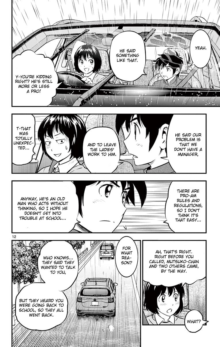Major 2nd Chapter 186 page 12 - 
