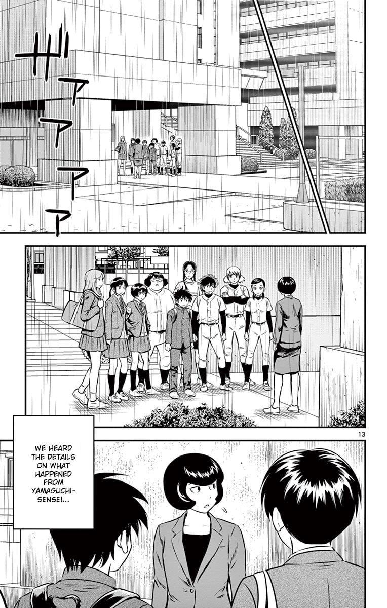 Major 2nd Chapter 186 page 13 - 