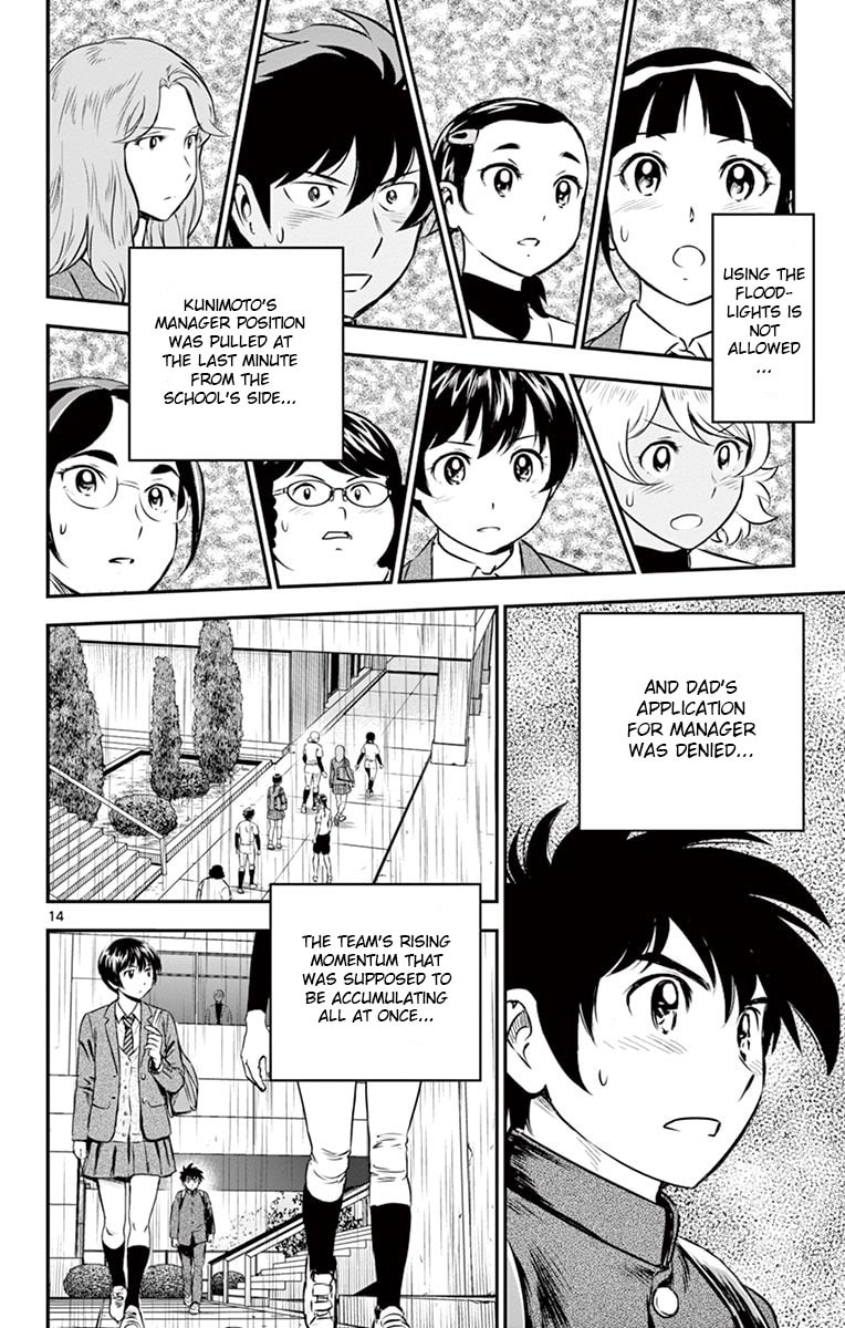 Major 2nd Chapter 186 page 14 - 