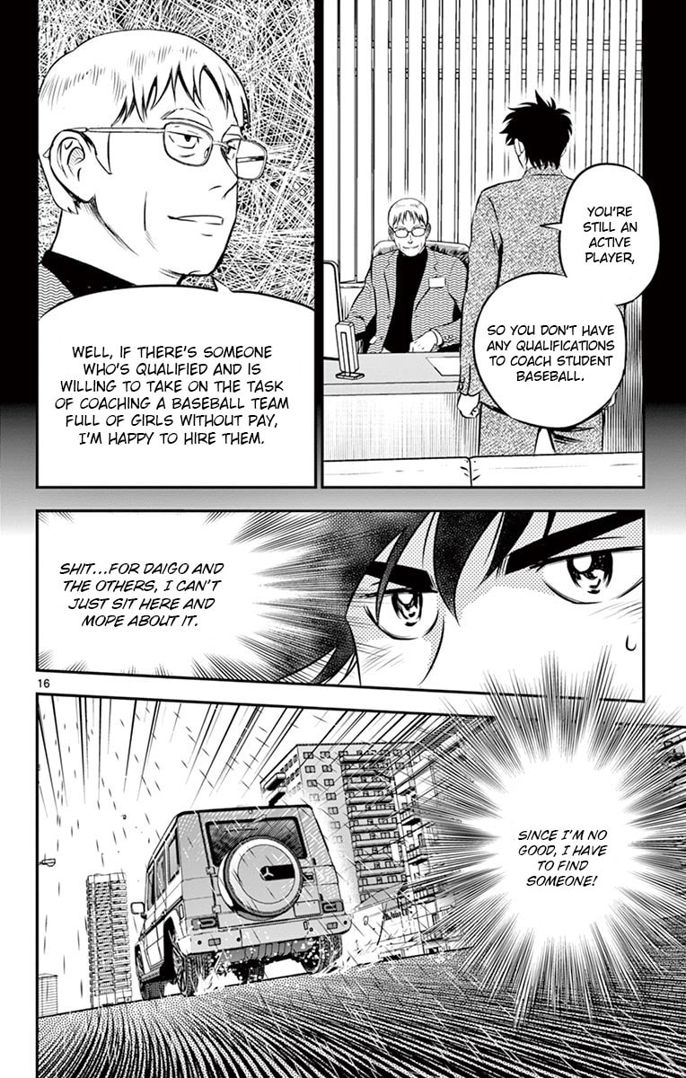 Major 2nd Chapter 186 page 16 - 