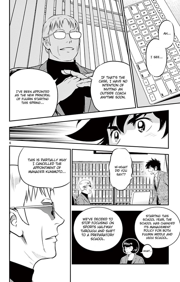 Major 2nd Chapter 186 page 6 - 