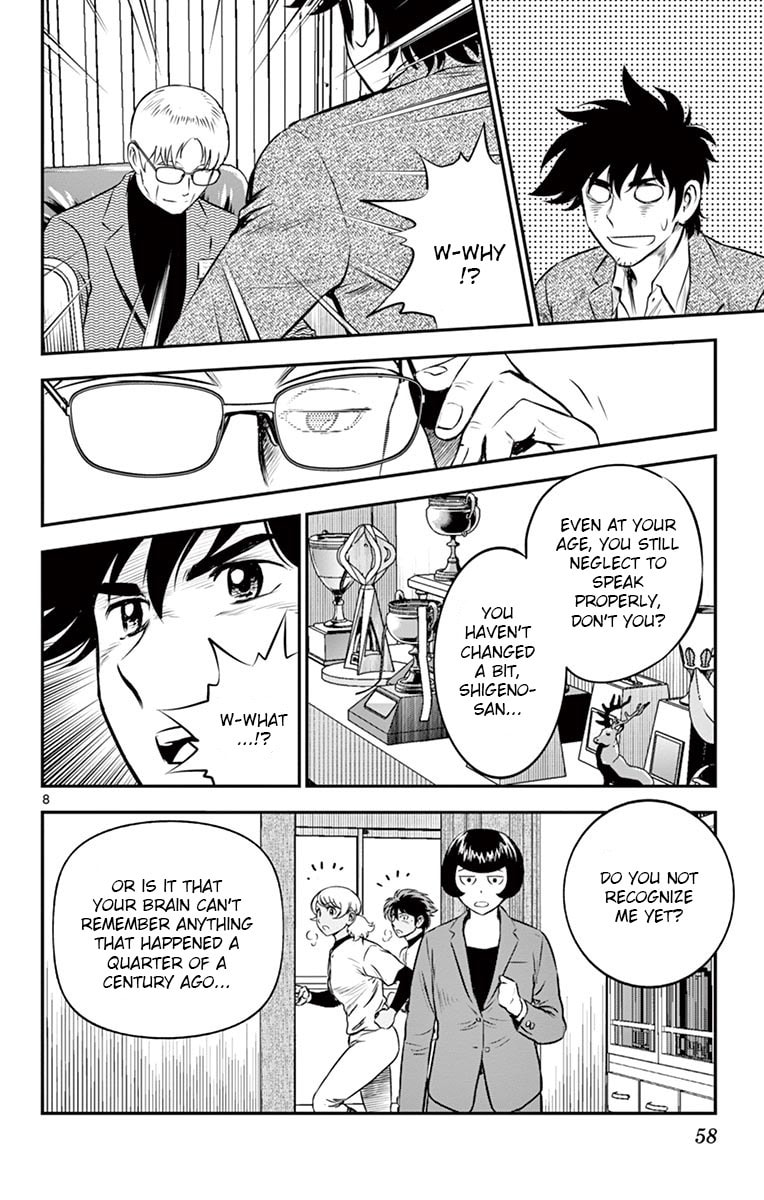 Major 2nd Chapter 186 page 8 - 
