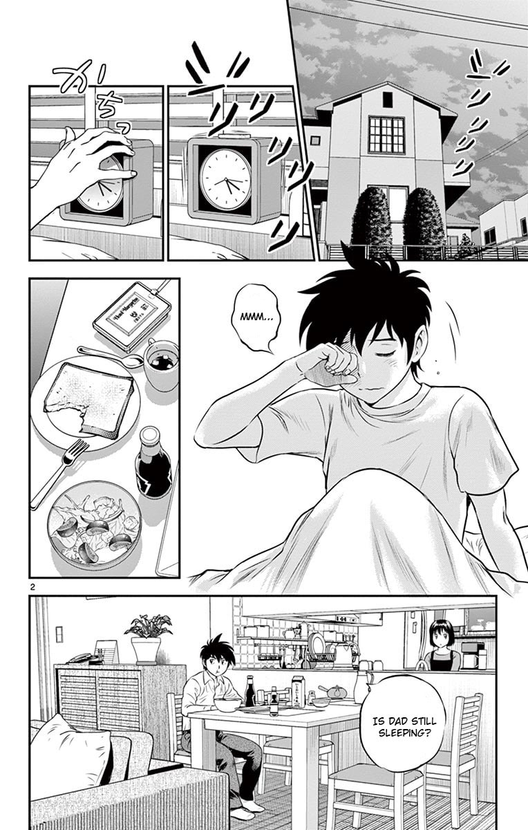 Major 2nd Chapter 187 page 2 - 