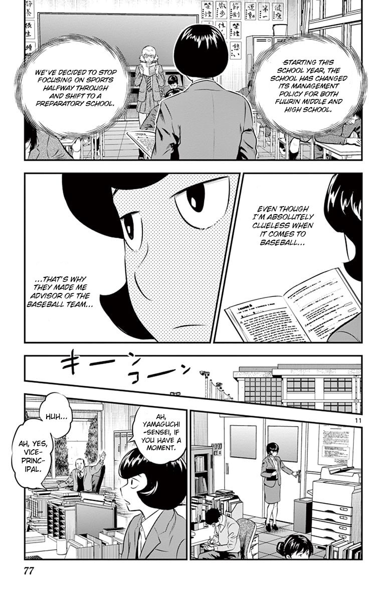 Major 2nd Chapter 187 page 11 - 