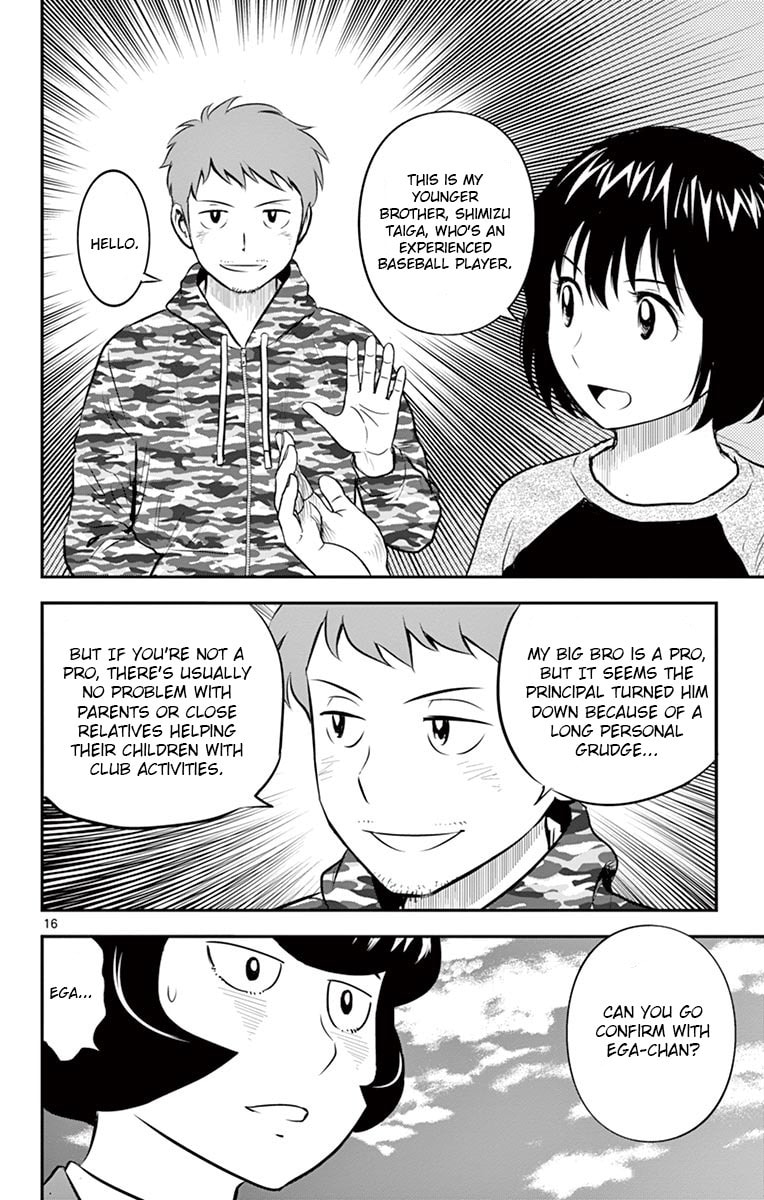 Major 2nd Chapter 187 page 16 - 