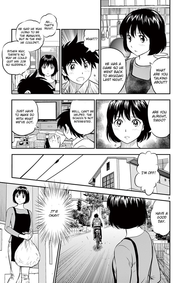 Major 2nd Chapter 187 page 3 - 