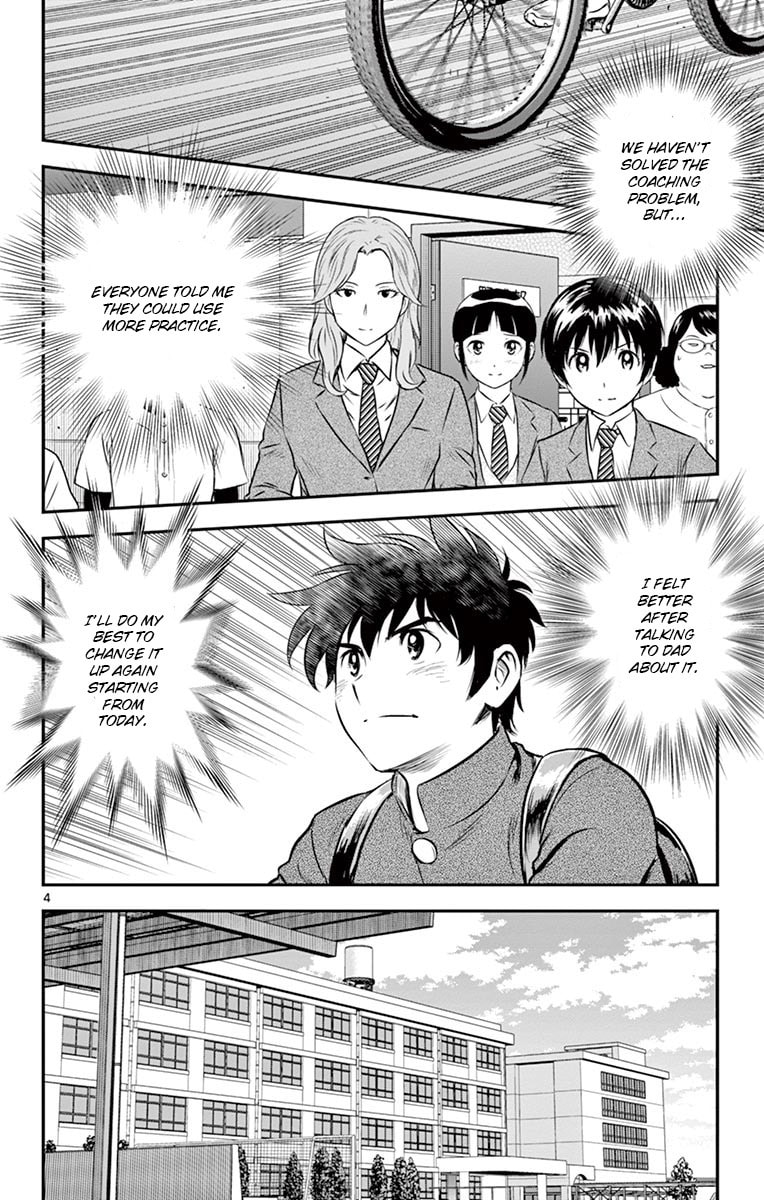 Major 2nd Chapter 187 page 4 - 