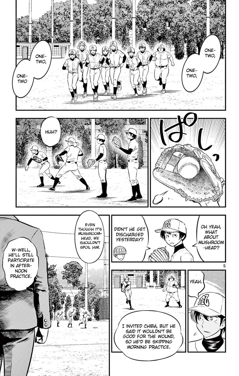 Major 2nd Chapter 187 page 5 - 