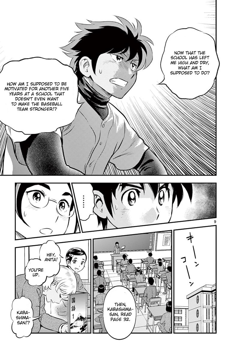 Major 2nd Chapter 187 page 9 - 