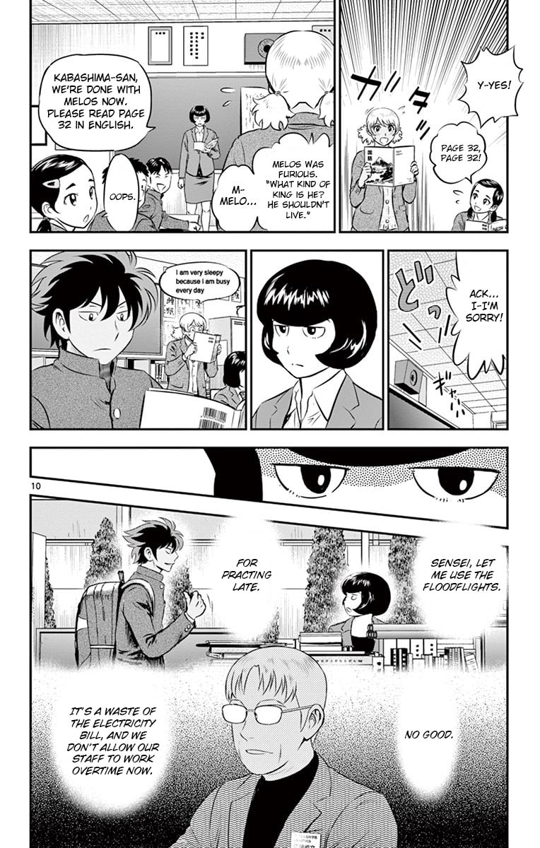 Major 2nd Chapter 187 page 10 - 