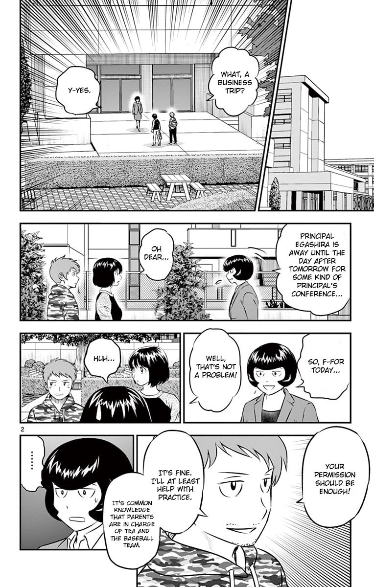 Major 2nd Chapter 188 page 2 - 