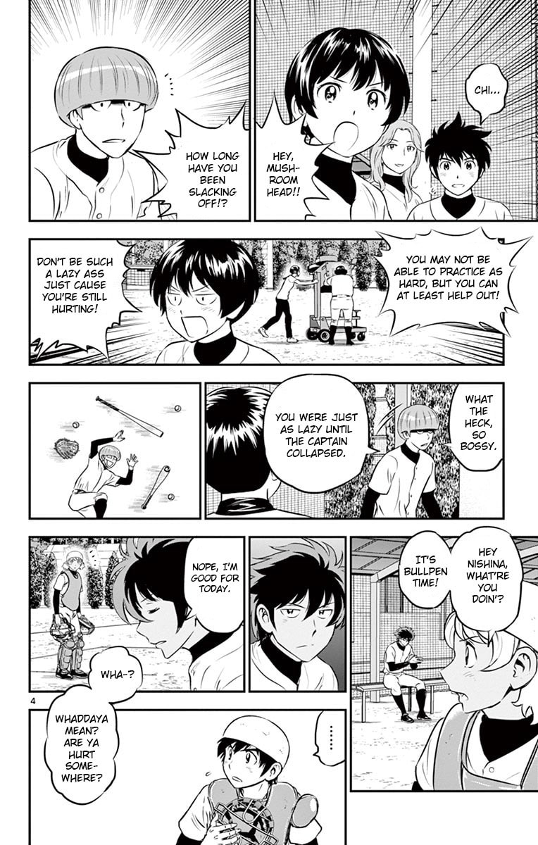 Major 2nd Chapter 188 page 4 - 