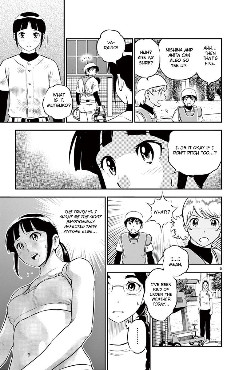Major 2nd Chapter 188 page 5 - 