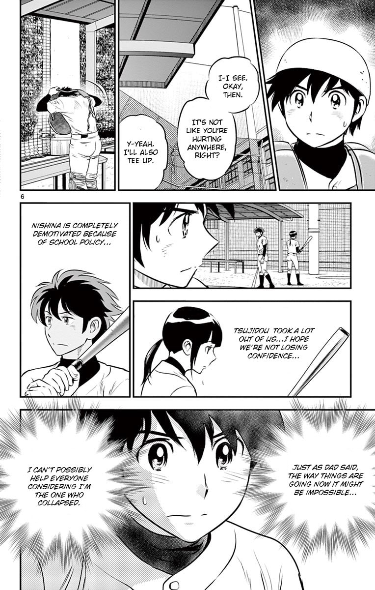 Major 2nd Chapter 188 page 6 - 