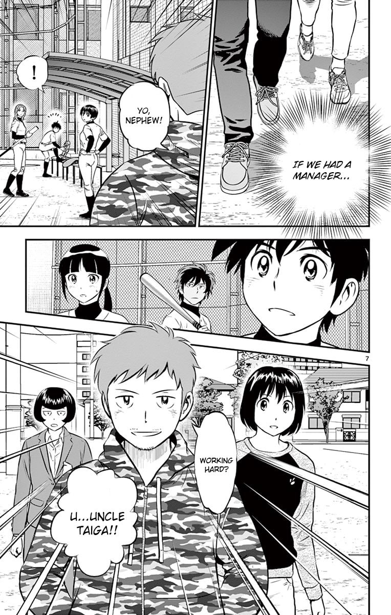 Major 2nd Chapter 188 page 7 - 