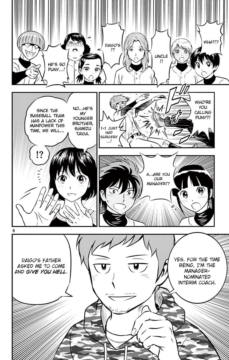 Major 2nd Chapter 188 page 8 - 