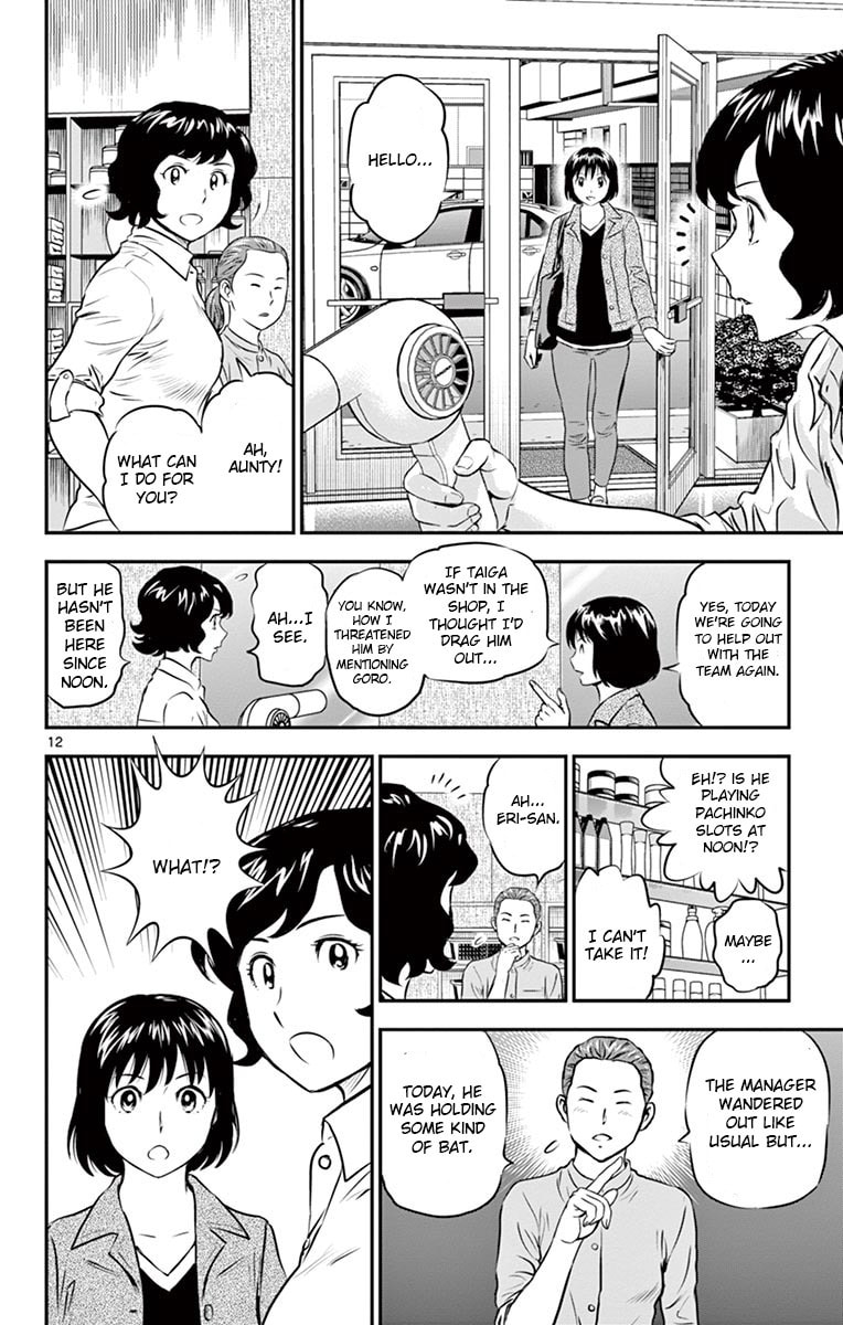 Major 2nd Chapter 189 page 12 - 