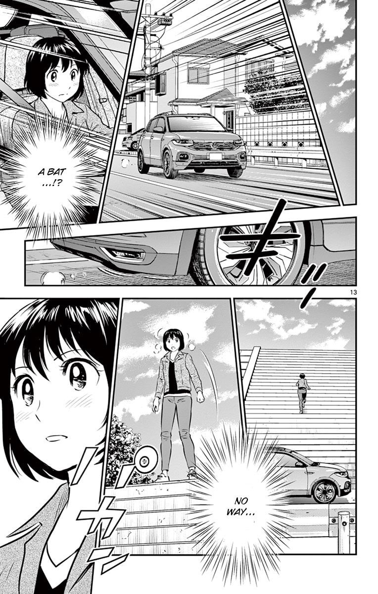 Major 2nd Chapter 189 page 13 - 