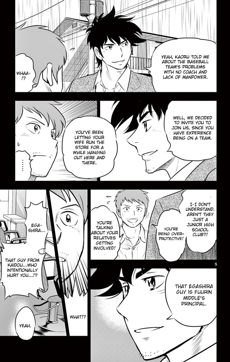 Major 2nd Chapter 189 page 5 - 